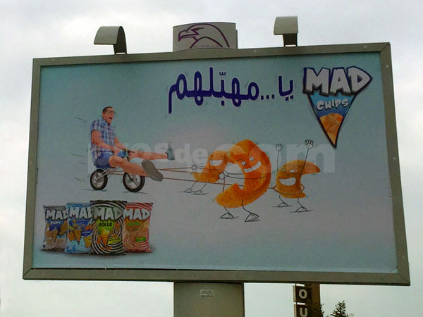 Campagne d'affichage : MAD chips