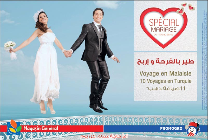 Magasin special mariage outlet