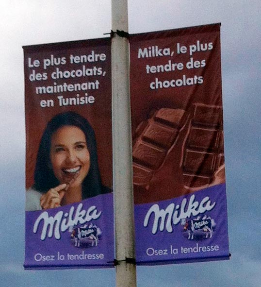 Milka : maintenant en Tunisie
