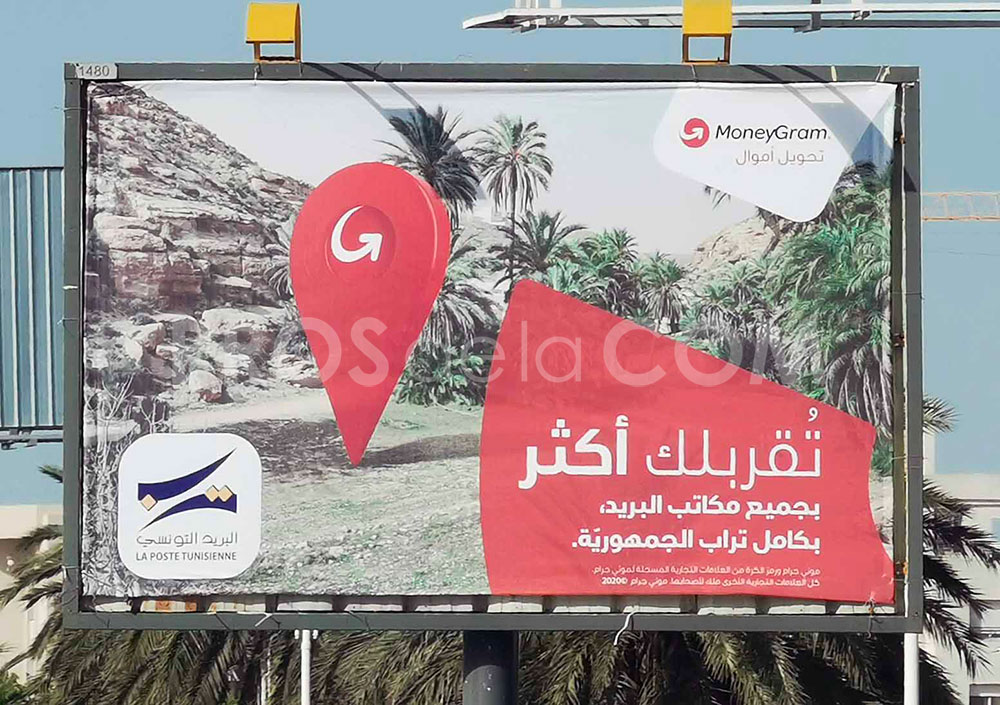 Campagne MoneyGram - Octobre 2020