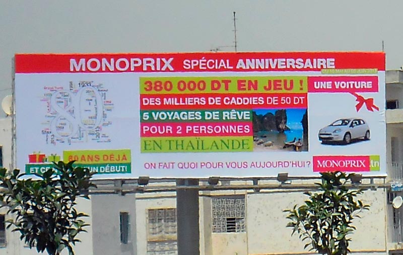 Monoprix spécial anniversaire