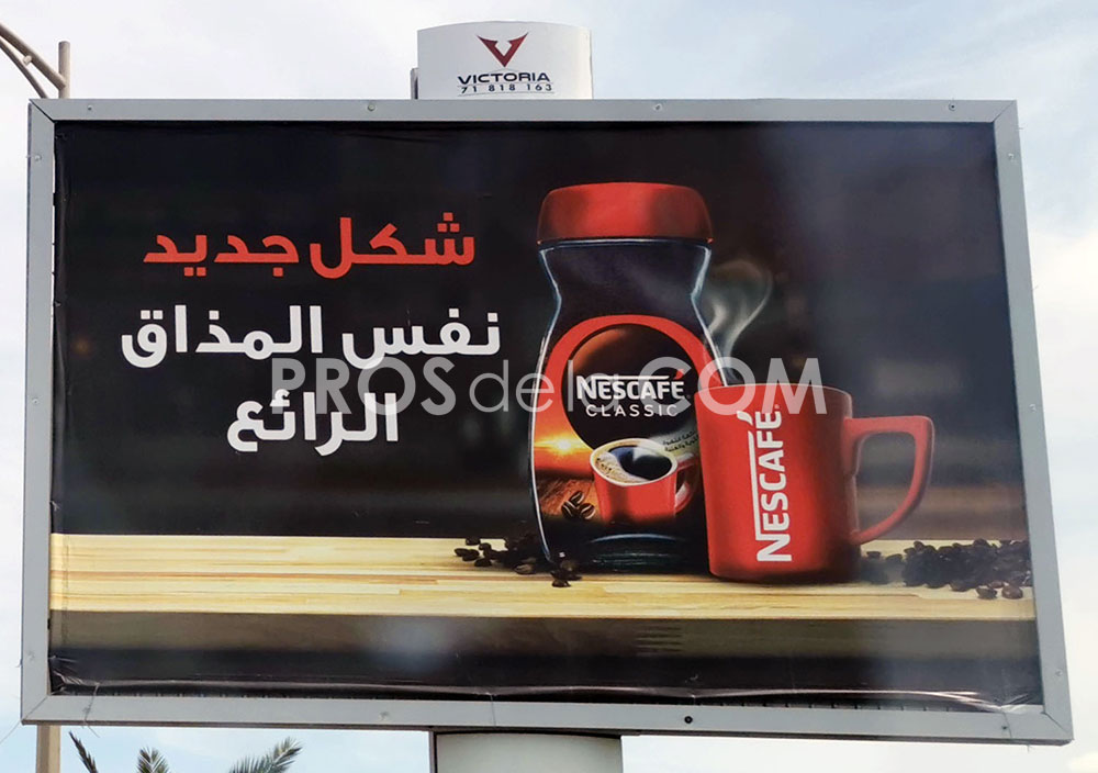 Campagne Nescafé - Avril 2021