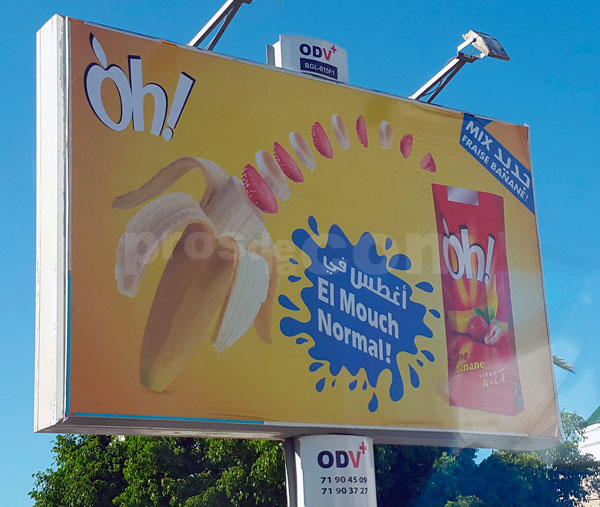 Campagne d'affichage  : OH !