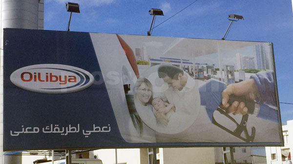 Campagne Oil Libya - Avril 2015