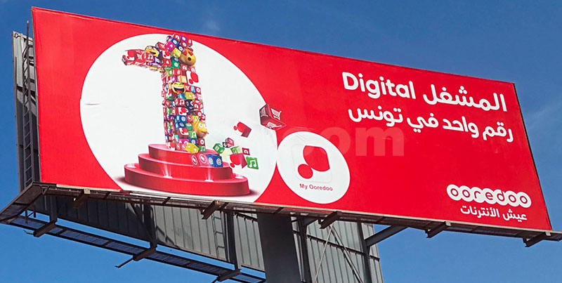 Campagne Ooredoo  Digital - Mai 2019