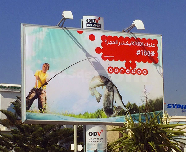 Campagne d'affichage : Ooredoo ''KRIDI''