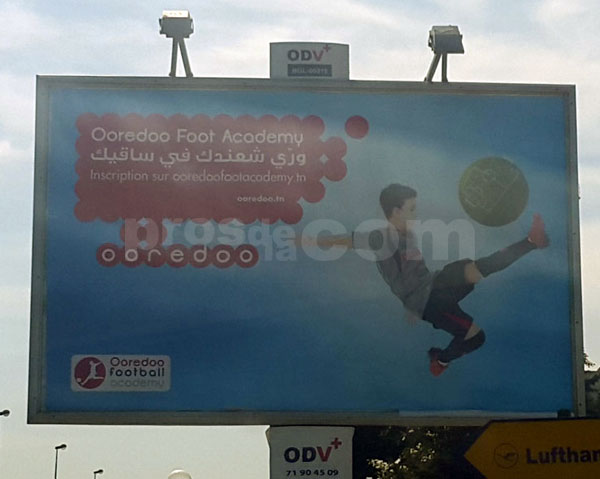 Campagne d'affichage : Ooredoo Foot Academy
