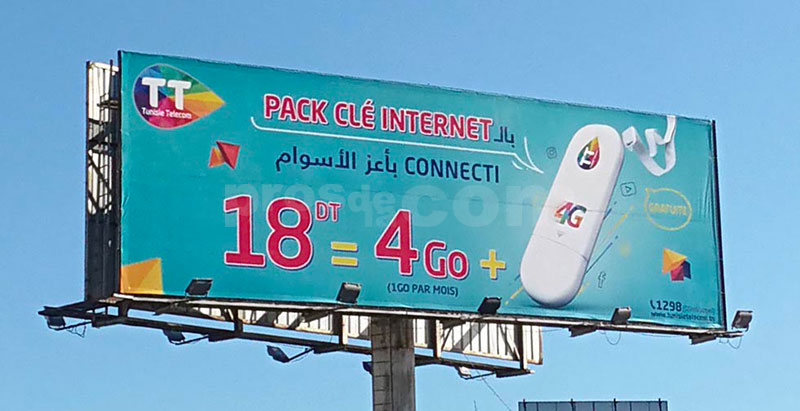 Campagne Tunisie Telecom - Avril 2019