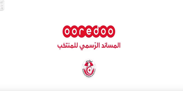 Spot Ooredoo - Mars 2018