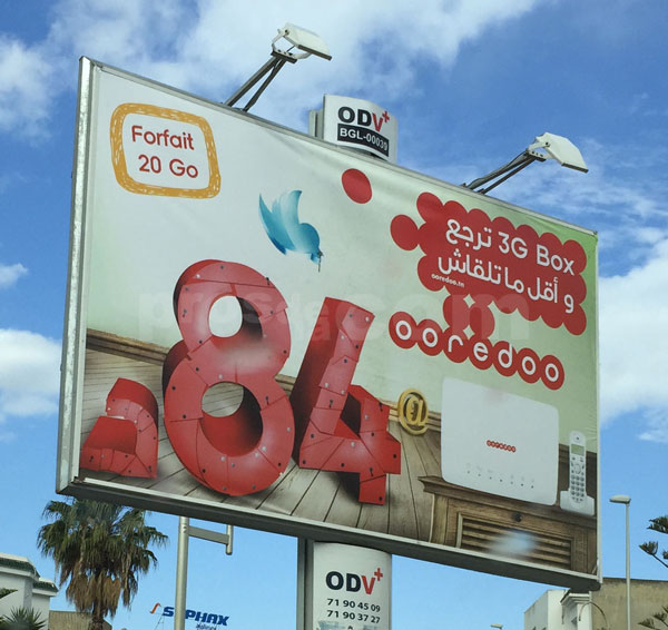 Campagne d'affichage : Ooredoo