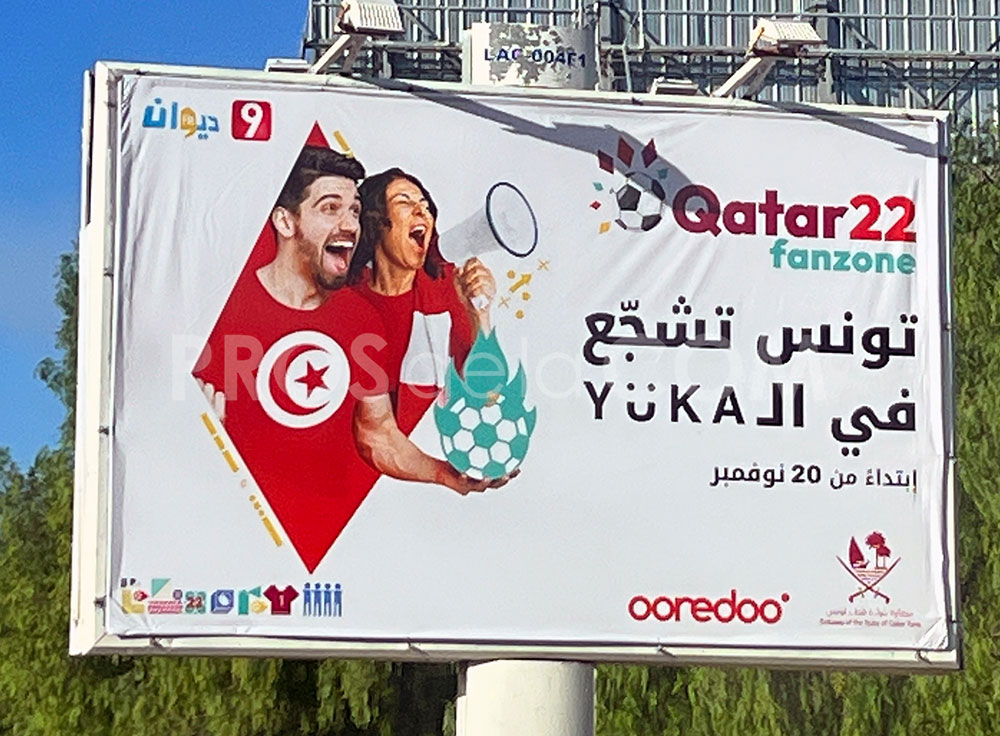 Campagne Ooredoo Fanzone - Novembre 2022