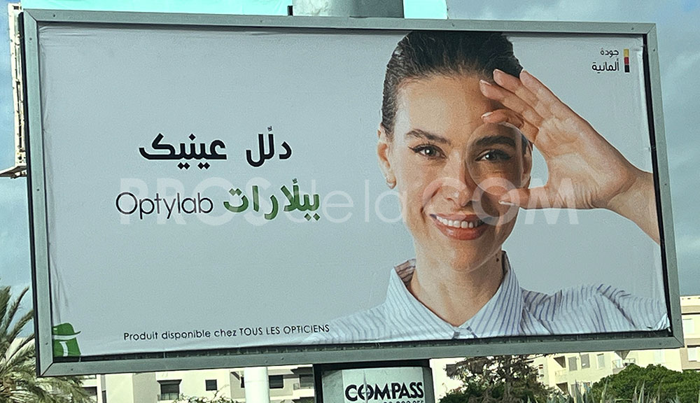 Campagne OptyLab  - Septembre 2023