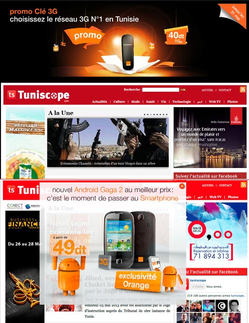 Campagne de communication digitale Orange : la clé 3g et le forfait GAGA 2