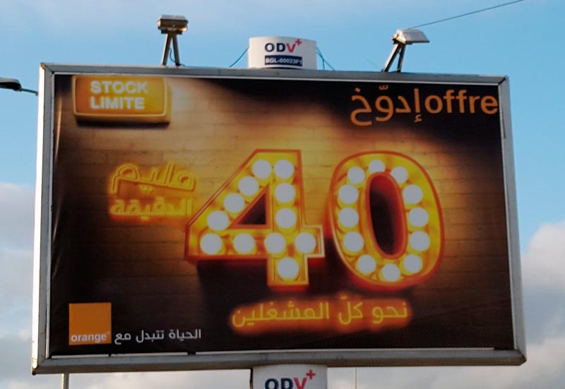 Offre Orange