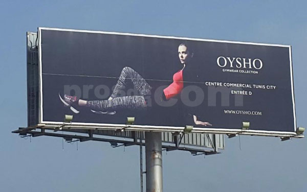 Campagne d'affichage : Oysho