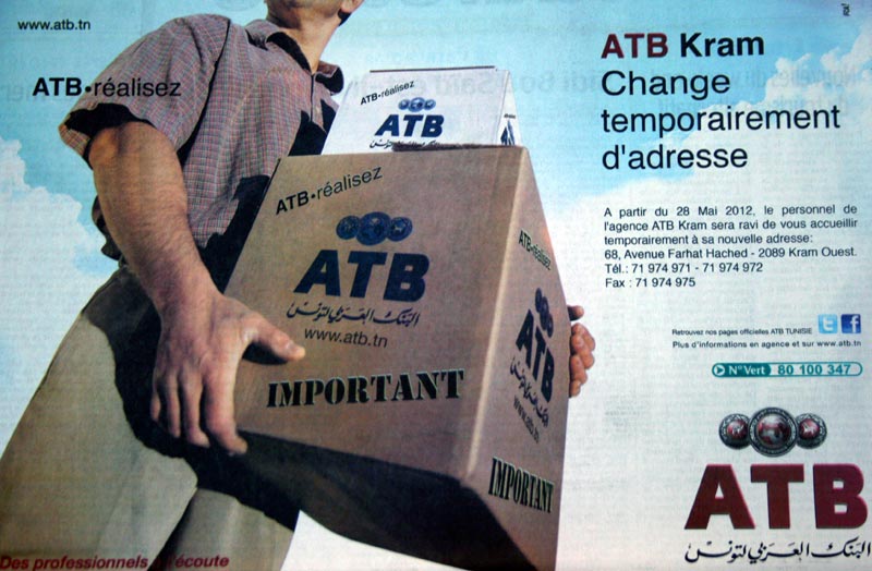 ATB Kram change temporairement d'adresse