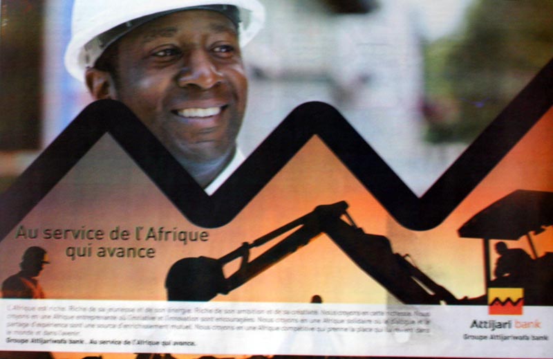...Au service de l'afrique qui avance