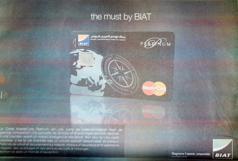 The must by BIAT