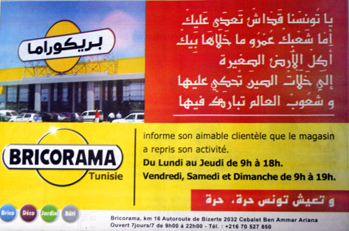 Bricorama a repris son activité