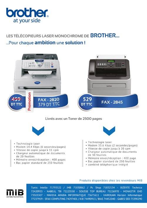 Brother : pour chaque ambition une solution
