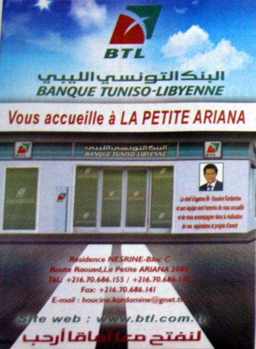 BTL vous accueille à  la petite Ariana