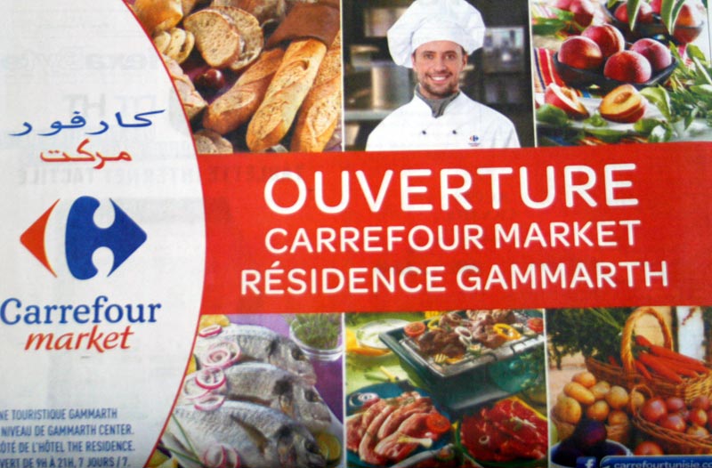 Ouverture carrefour Market à  Résidence Gammarth
