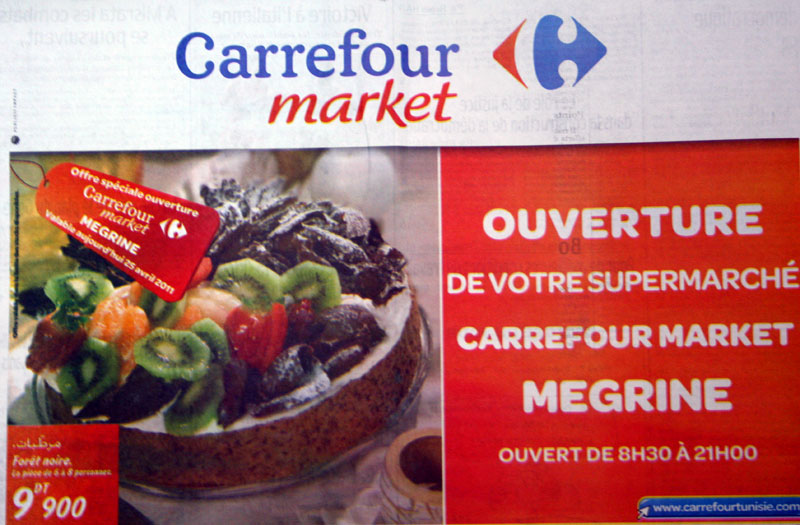 Carrefour market à  Megrine