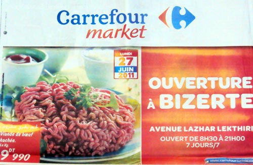 Carrefour market.. ouverture à  bizerte