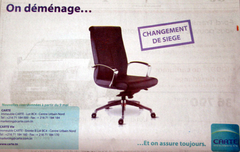 Assurances CARTE déménage