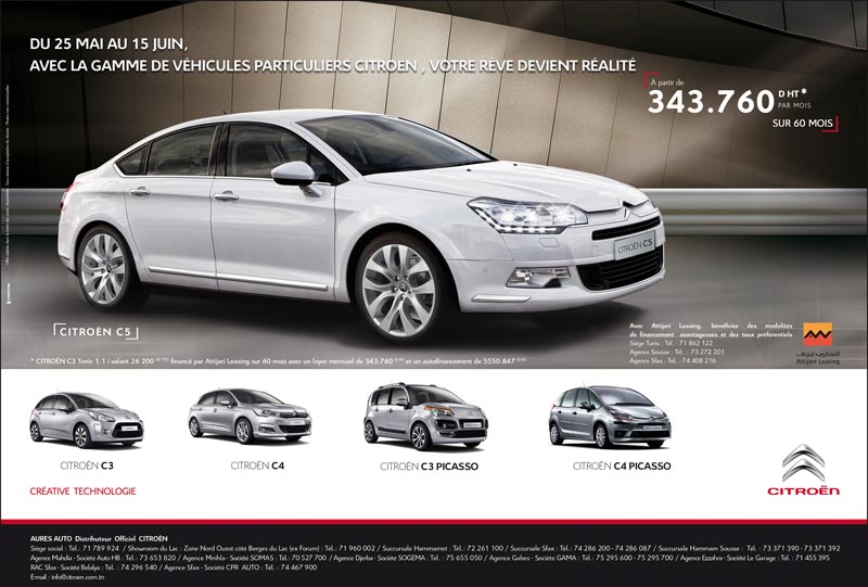 Gamme de véhicules Particuliers citroen : à  partir de 343.760 DT