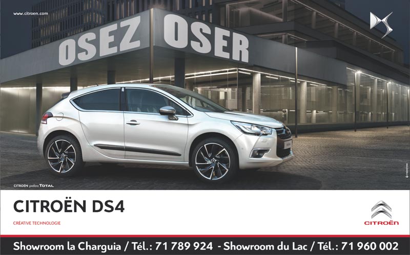 Citroen DS4