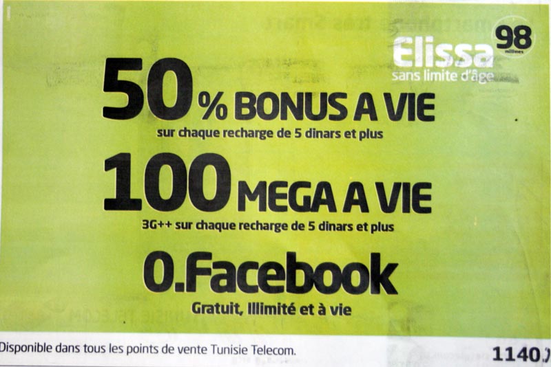 Ellissa : 50% de Bonus a vie