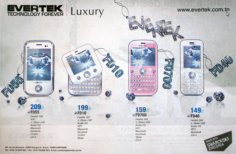 Evertek Luxury