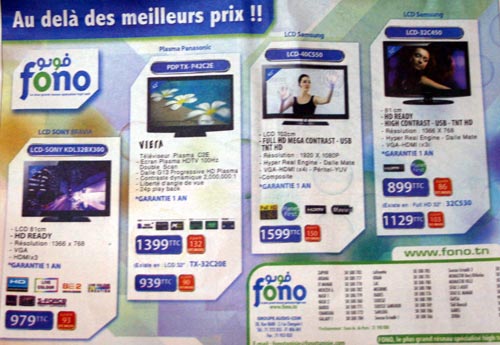 Au delà  des meilleurs prix