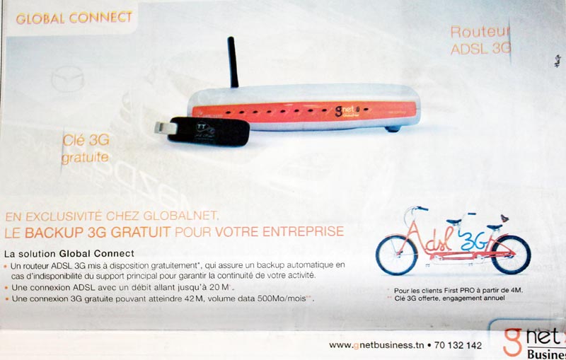 Globalnet : Le BACKUP 3G gratuit pour votre entreprise