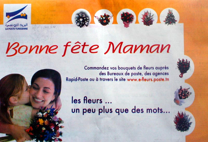 La poste : bonne fête maman
