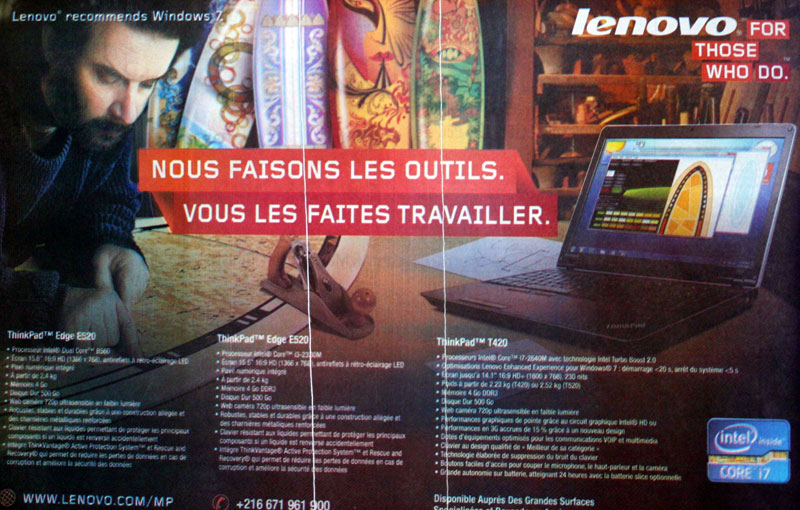 Le NOVO for those who do