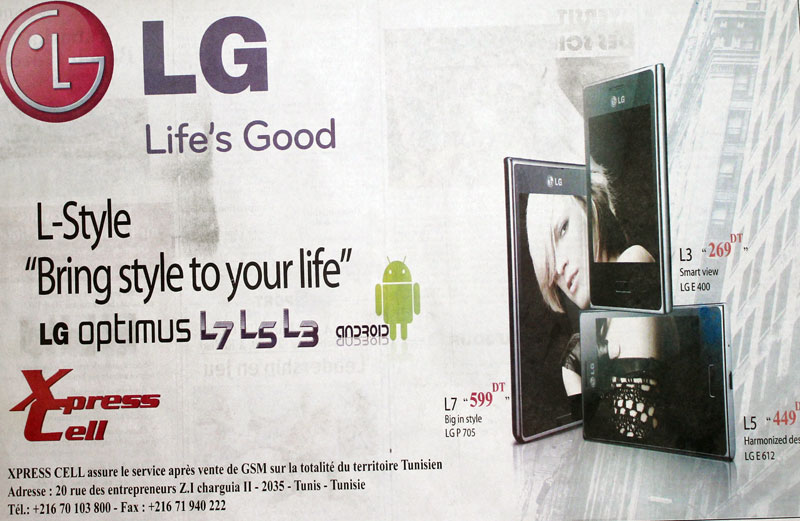 LG : L-Style, Bring style to your Life