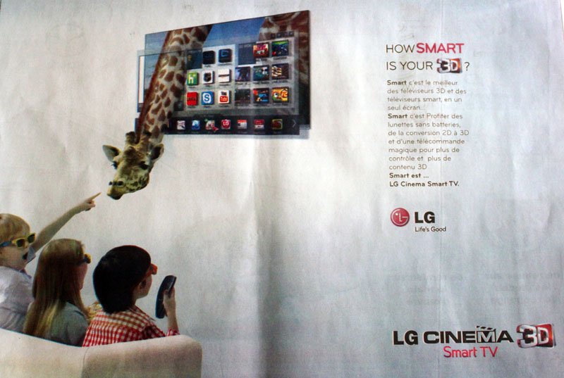 LG : How smart is your 3D?