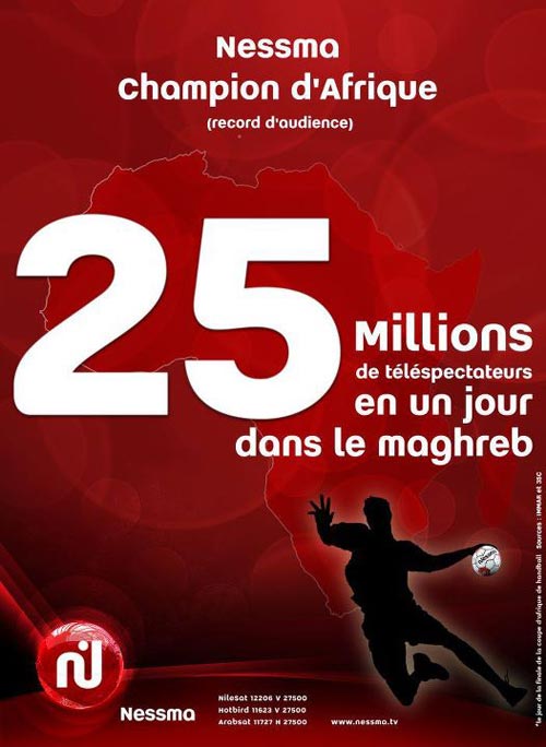 Nessma : record d'audience
