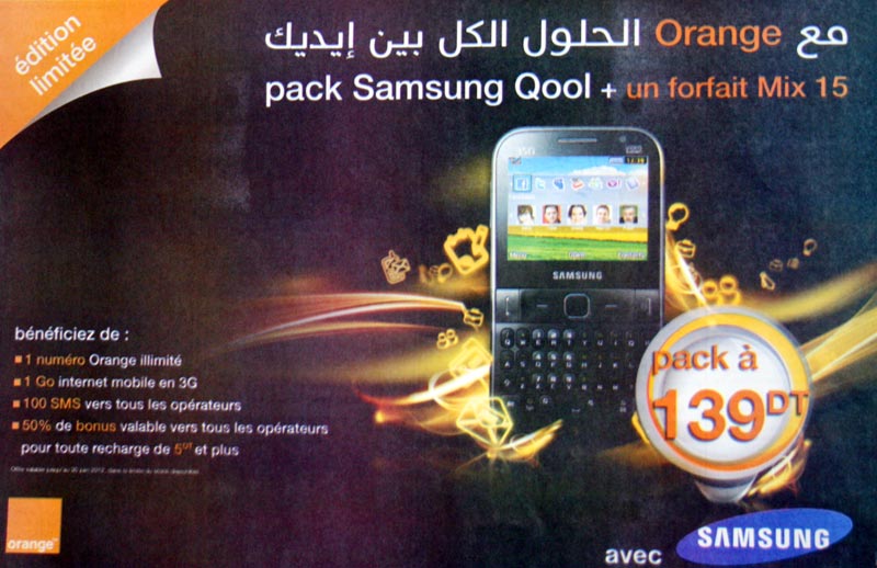 Pack Samsung Qool + un forfait Mix 15