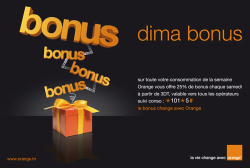 Orange Tunisie : Dima Bonus