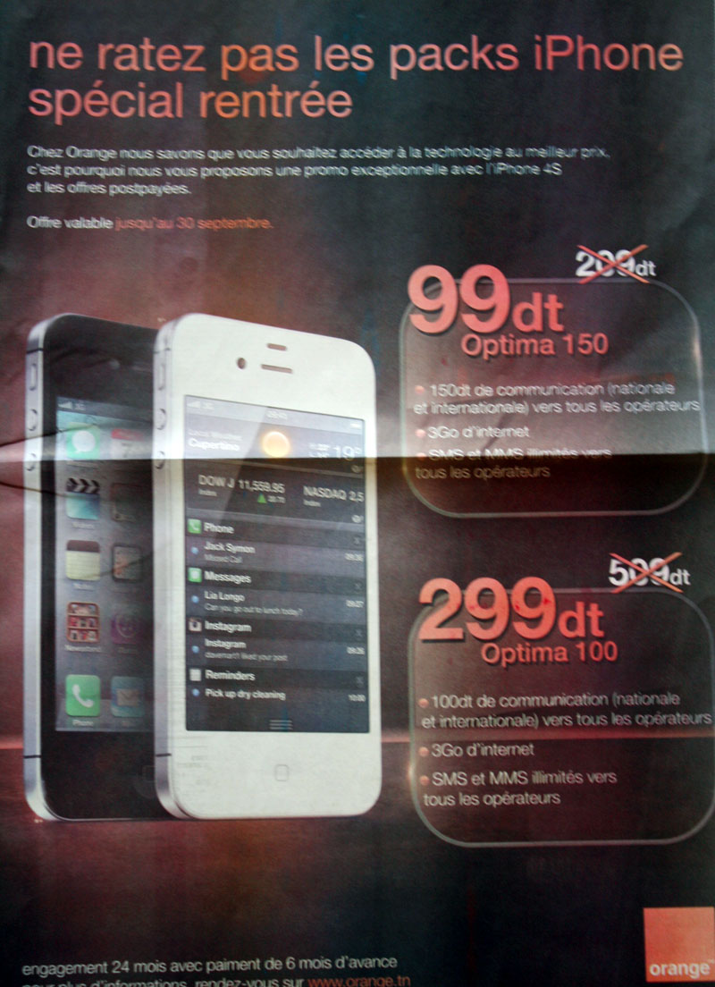Pack Iphone spécial rentrée