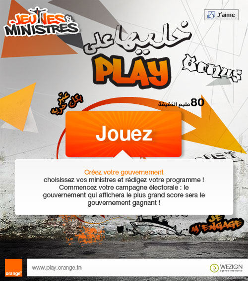 Play Orange: Jeu jeunes et Ministre