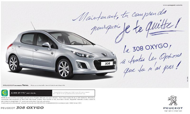 Maintenant, tu comprends pourquoi je te quitte...