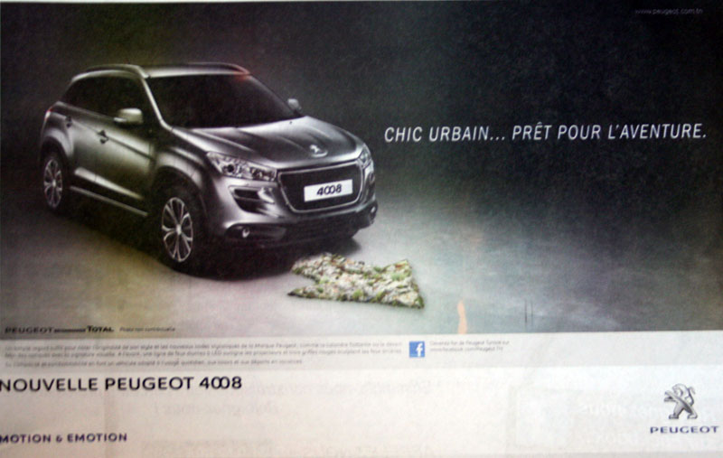 Peugeot 4008 : Chic urbain, prêt pour l'aventure