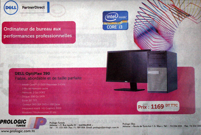 Ordinateur de bureau aux performances professionnelles
