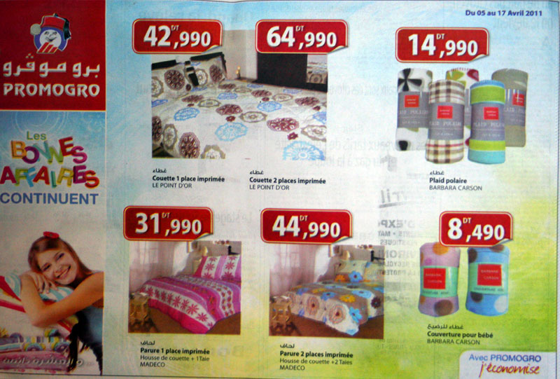 Promogro: les bonnes affaires continuent