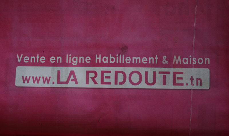 La redoute en tunisie : vente el ligne