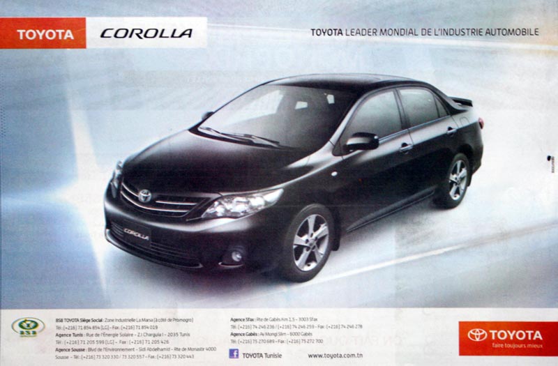 Toyota COROLLA...